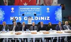 AK Parti Trabzon'da Teşkilat iftarı düzenledi!