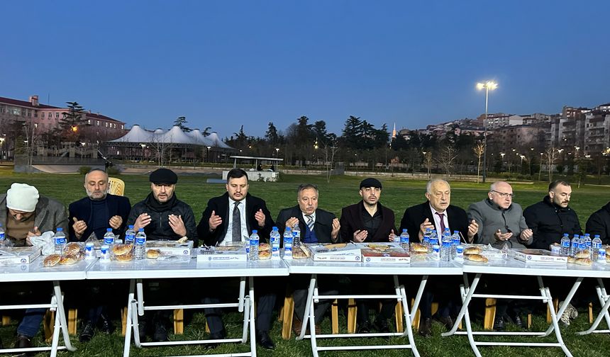 Fırat Yılmaz Çakıroğlu Trabzon’da Kur’an Tilaveti İle Anıldı