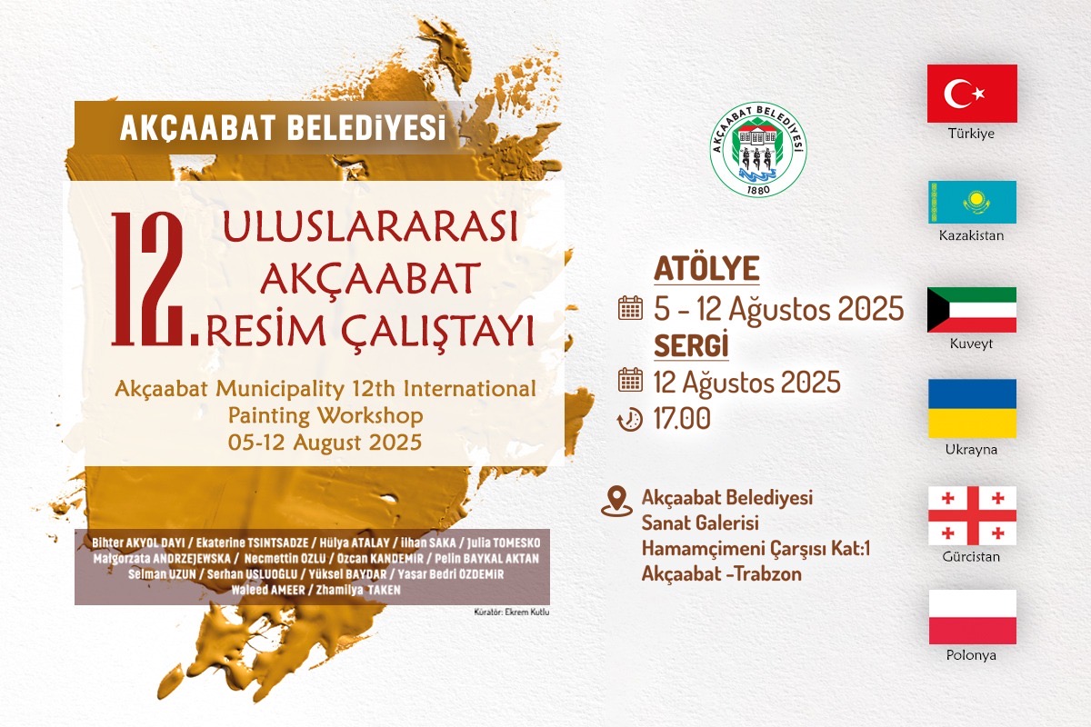 85Bd28A9 83A6 46Dd 96Ee 7C580E47A4D0