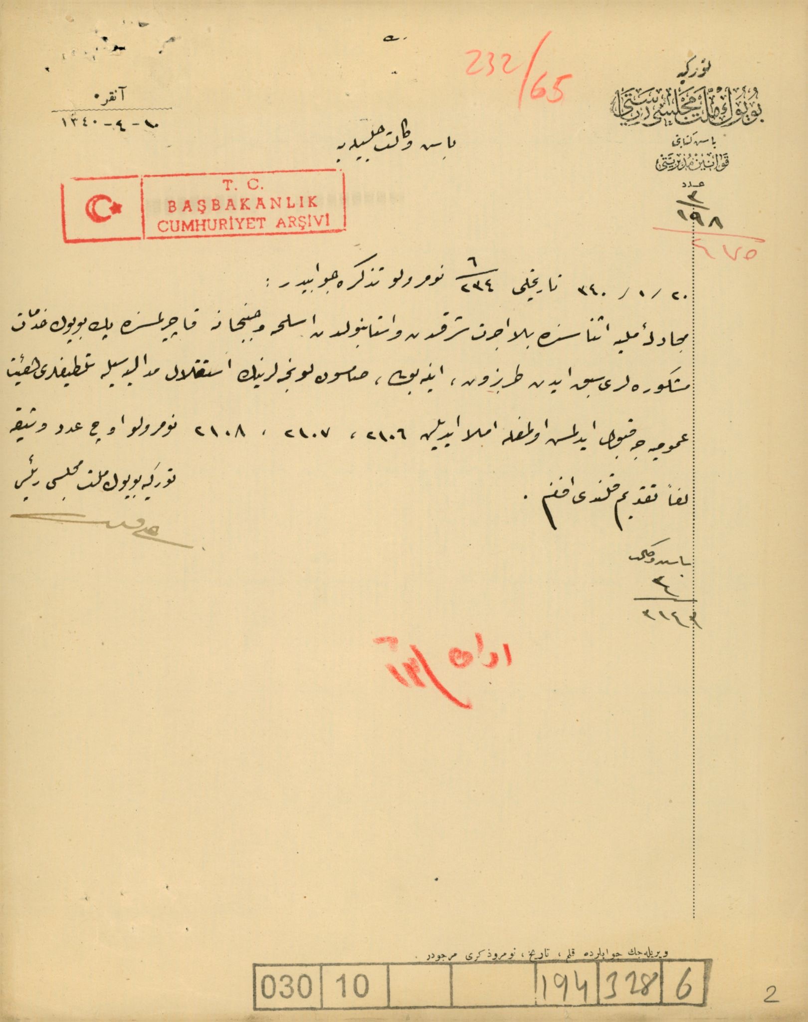 Eff8042E A228 45D9 B82F 2Caa44864135