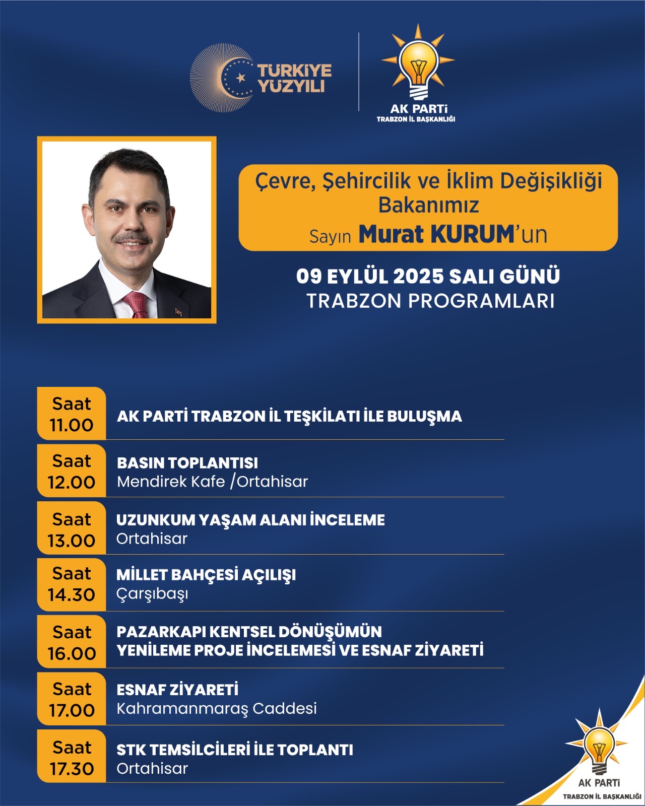 1Ced0B4B 1Ecd 496C Bcd8 E2A51B0Ed96E