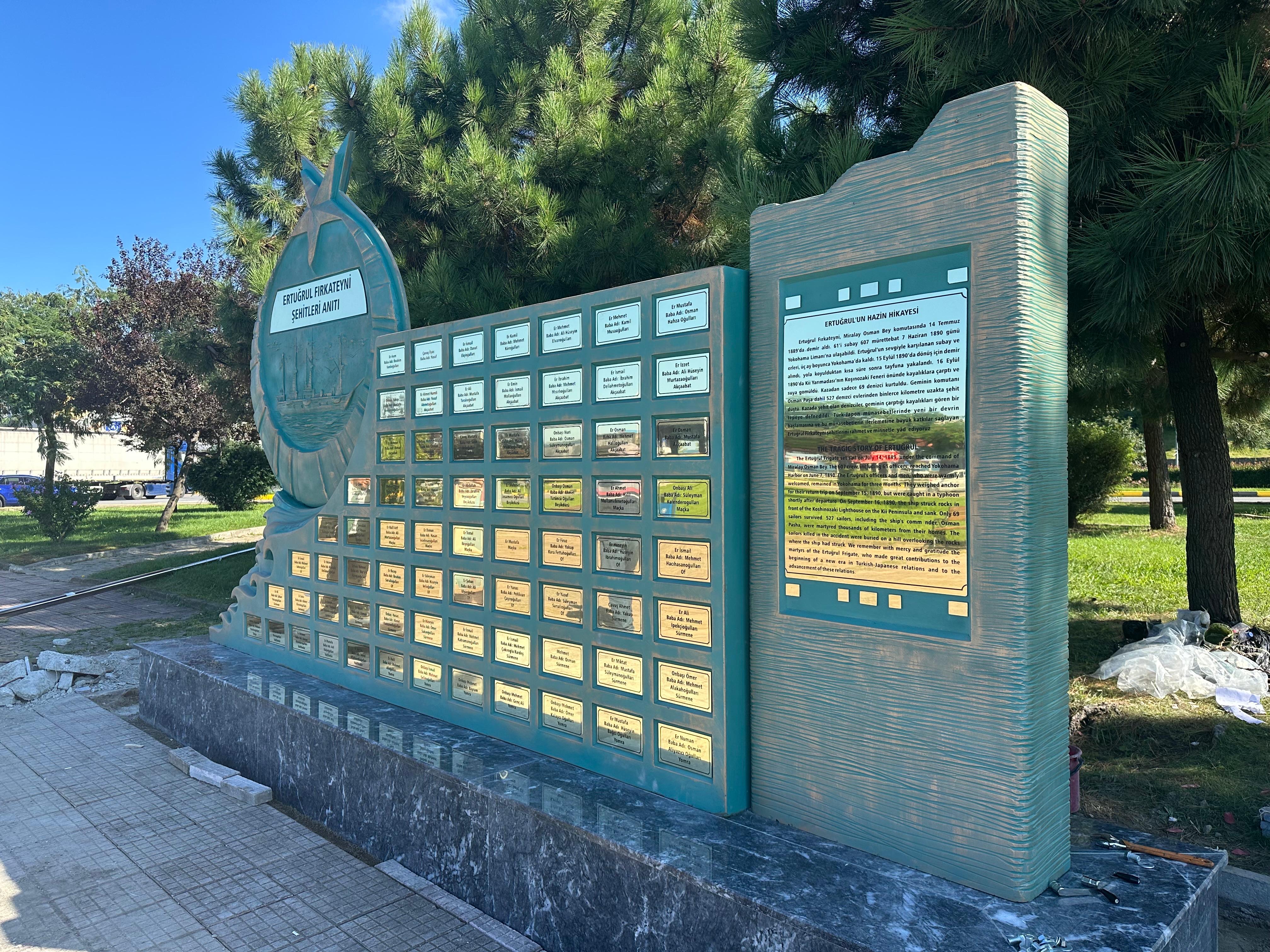 5957C5F9 Ee3B 480E 822A 6Eaad7C70E79