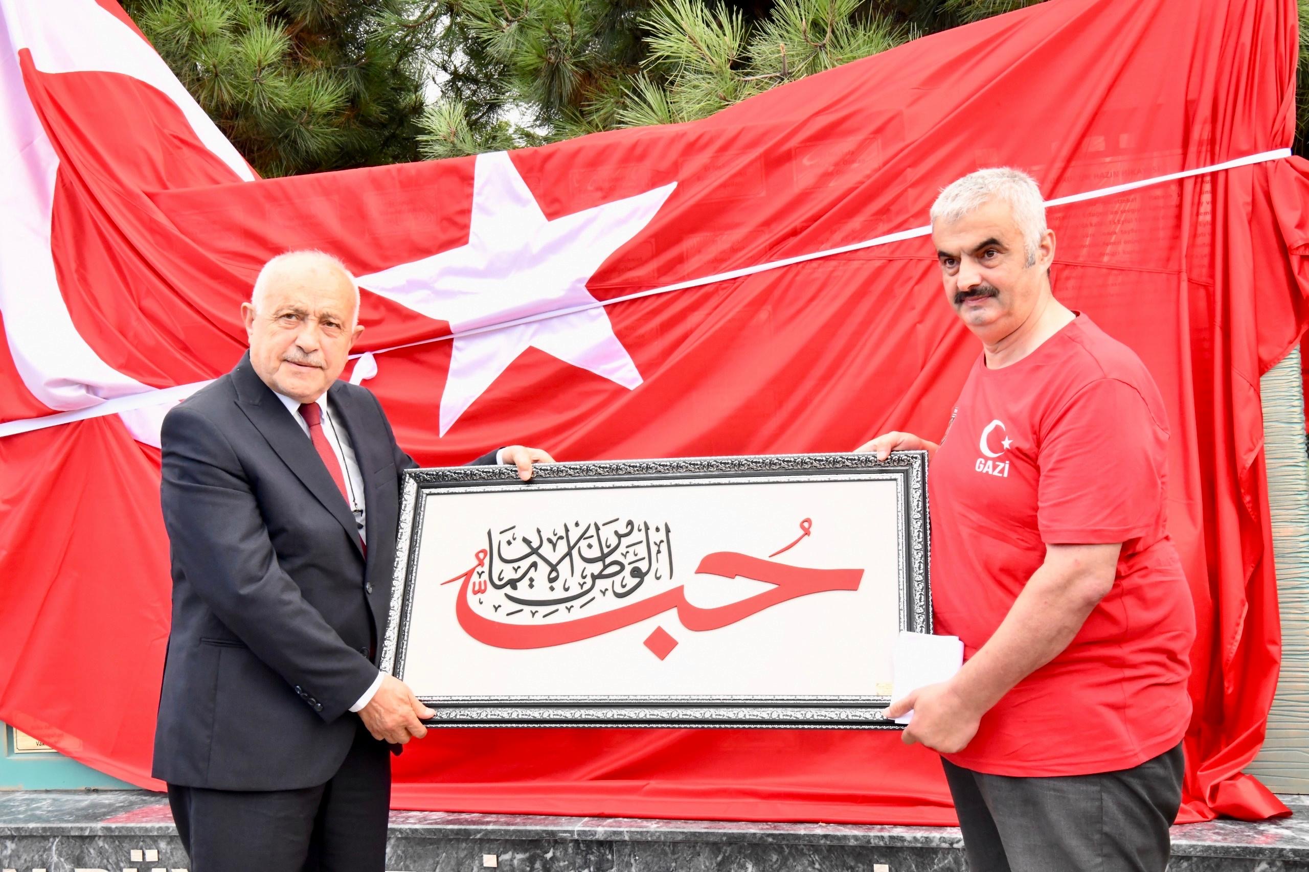 5D7438A4 5F93 4B99 A619 10B7938E731A