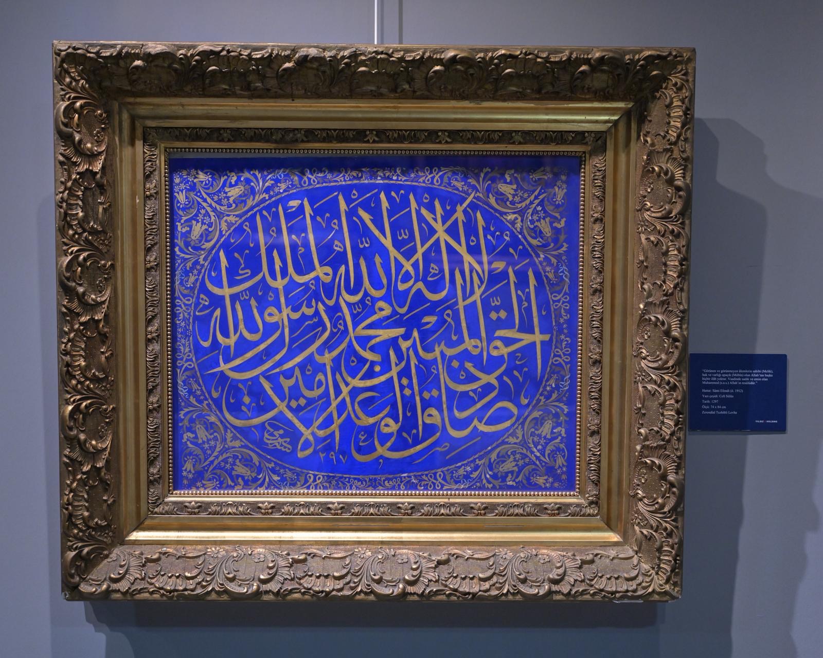 0A88Fecd 1D21 46D5 893A 15000Dc7Bf11