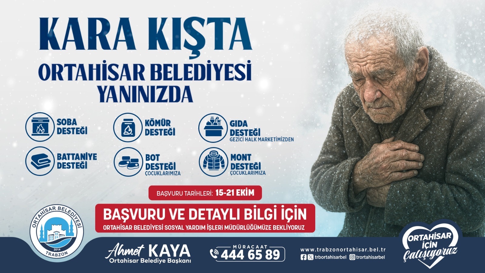 0Bb85E3B D68A 4525 90Af Cdb96Dd513F8