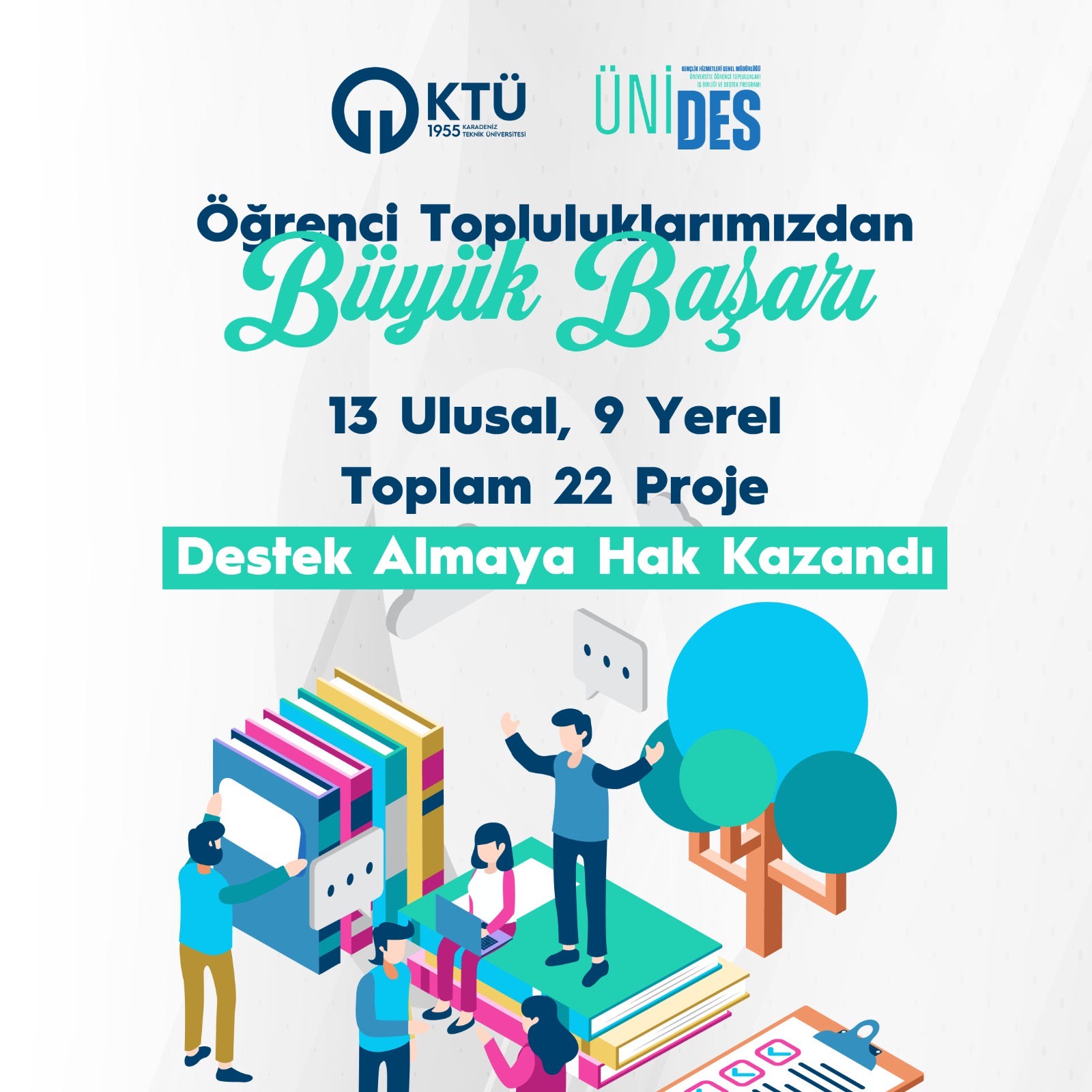 0D21317C 6484 41A8 8Bce F9Bcf64Fcd13