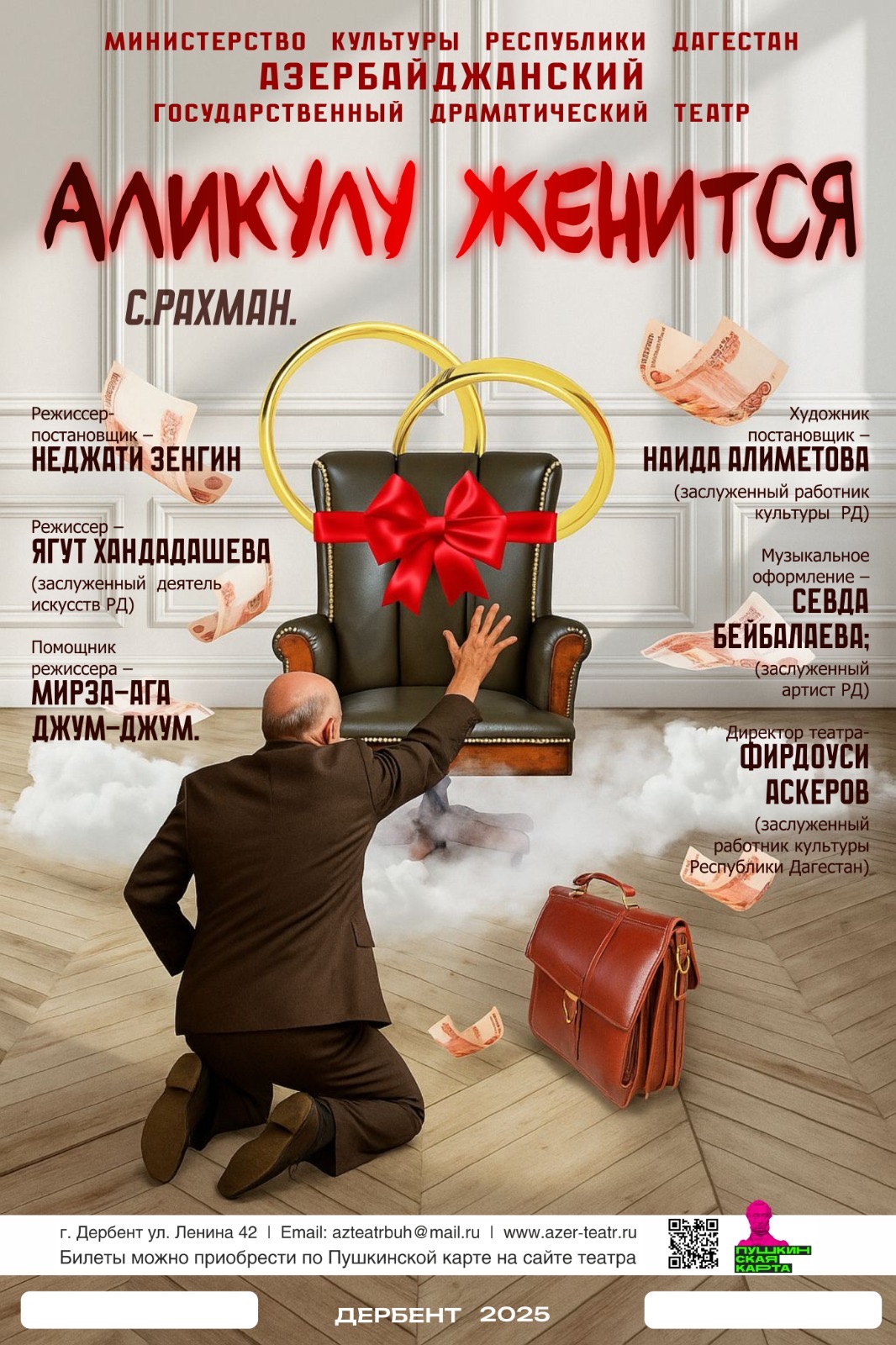 0F5D70C8 429D 464E 8A6A Fd1B1Eeb4D7D