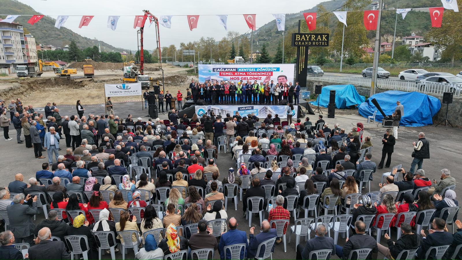 1D0C25B2 42A7 43A1 Bfa4 A823Aa8Aac3C