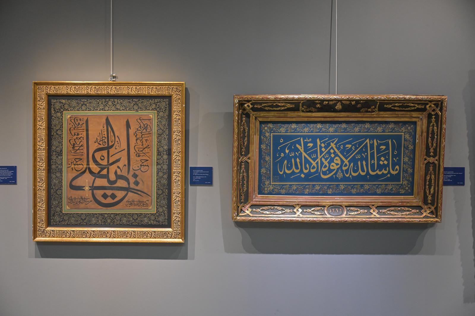 1D2Ecaa4 6726 4D0A Ac86 94973B0A1697