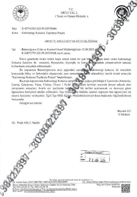 3Eaf1Ac2 9D16 42E1 A83C 50Ba1E40Ef6F