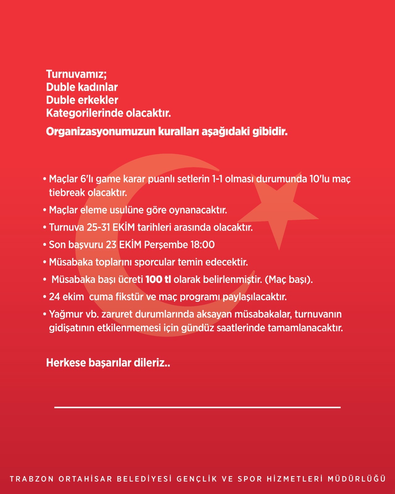 57B6E1E8 A7D0 482C 971B De9A4B22D97A