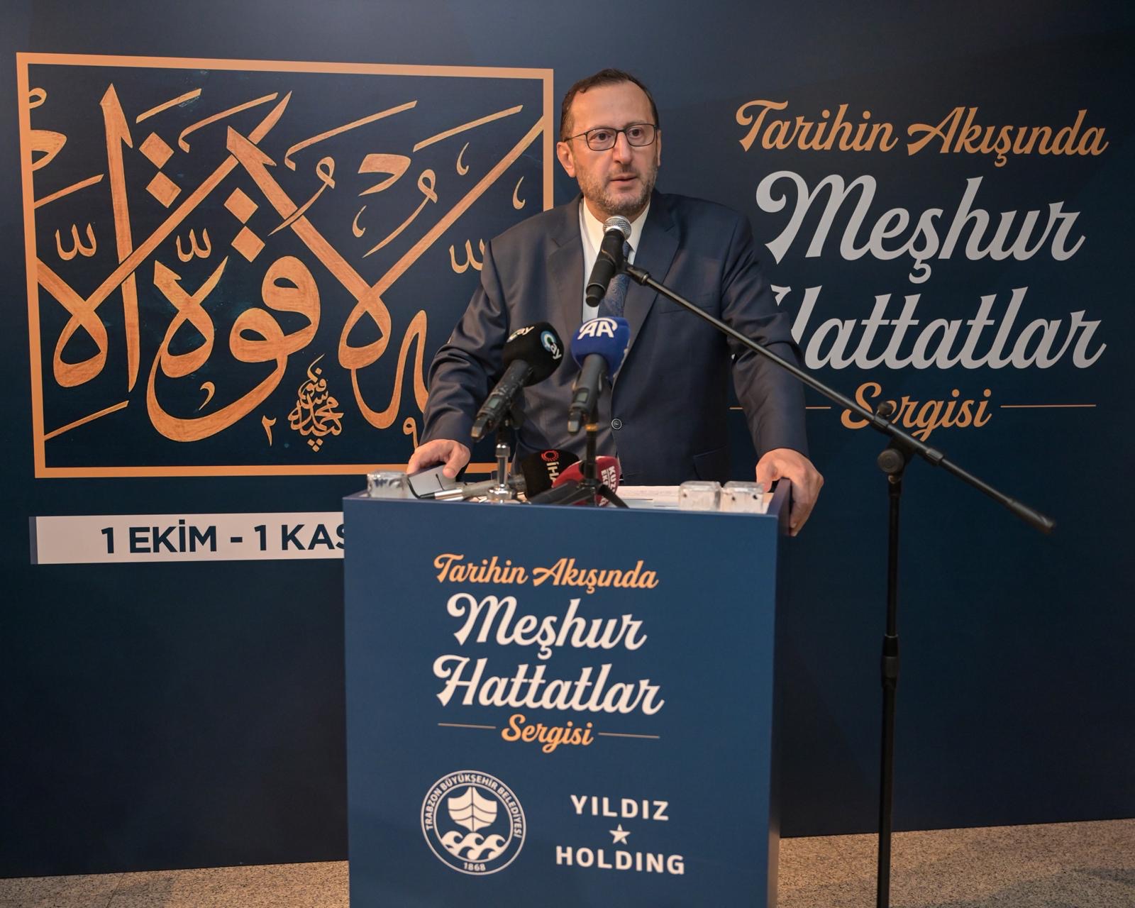 5E08B228 D2C1 4F7B 901C 4Fe43800023F