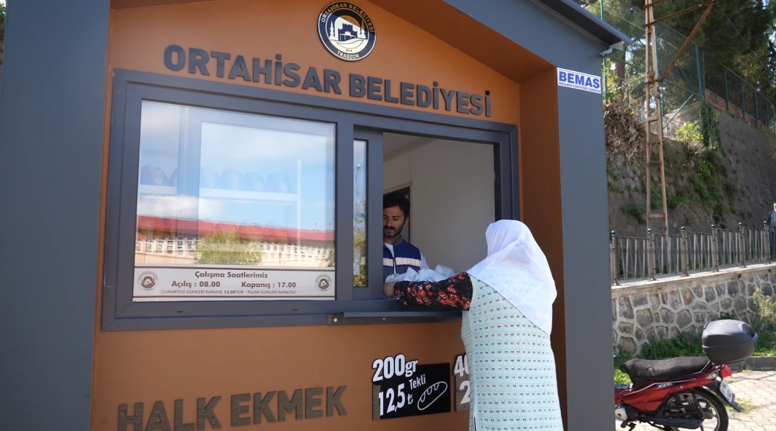 796Fb8Ec E553 4585 Ae59 1855E1794946