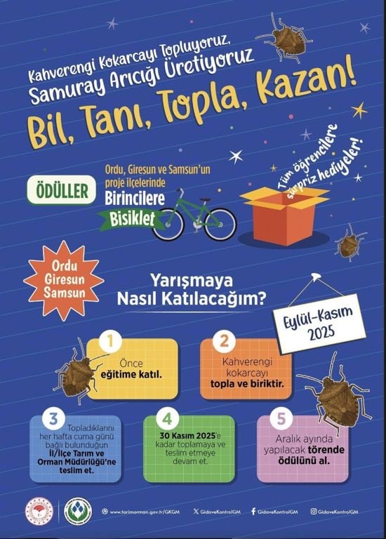 7978E4E6 6A76 47A0 B0E9 61Ee108B050D