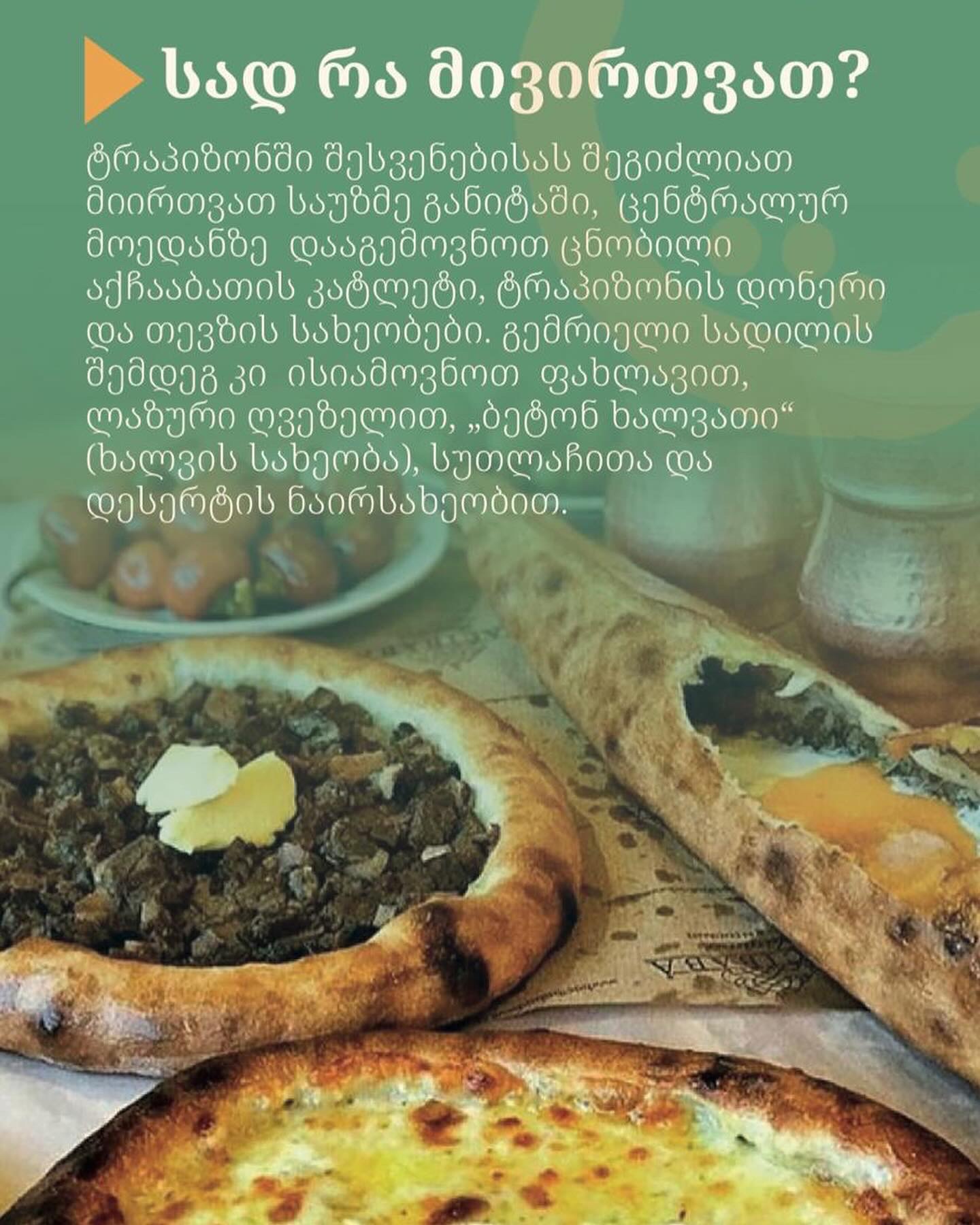 8 D1 D6 C35 A278 4179 A B71 03536 C7 B68 D5