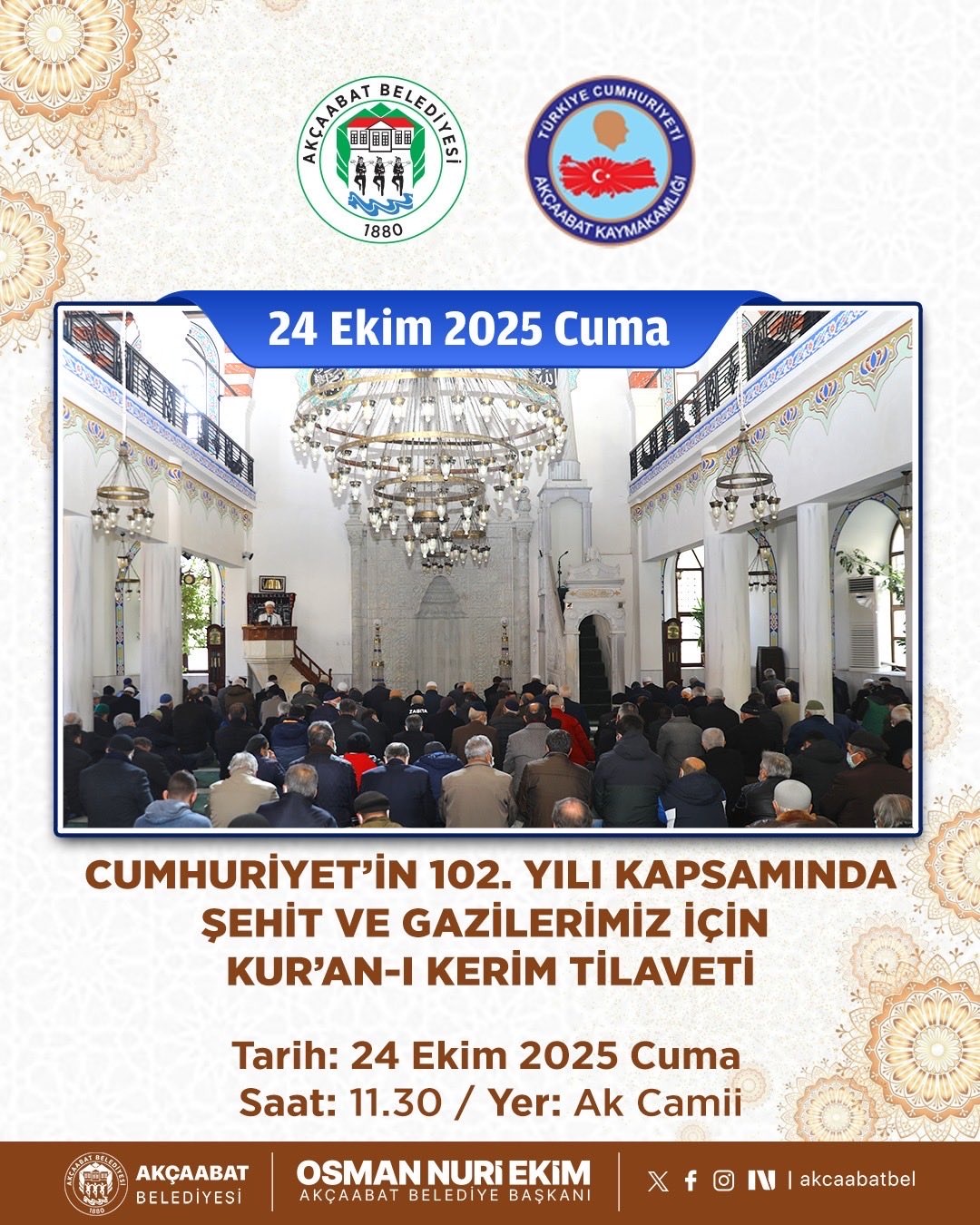 D0Ee61B7 B814 467B 9B0D D0E03C2842F6