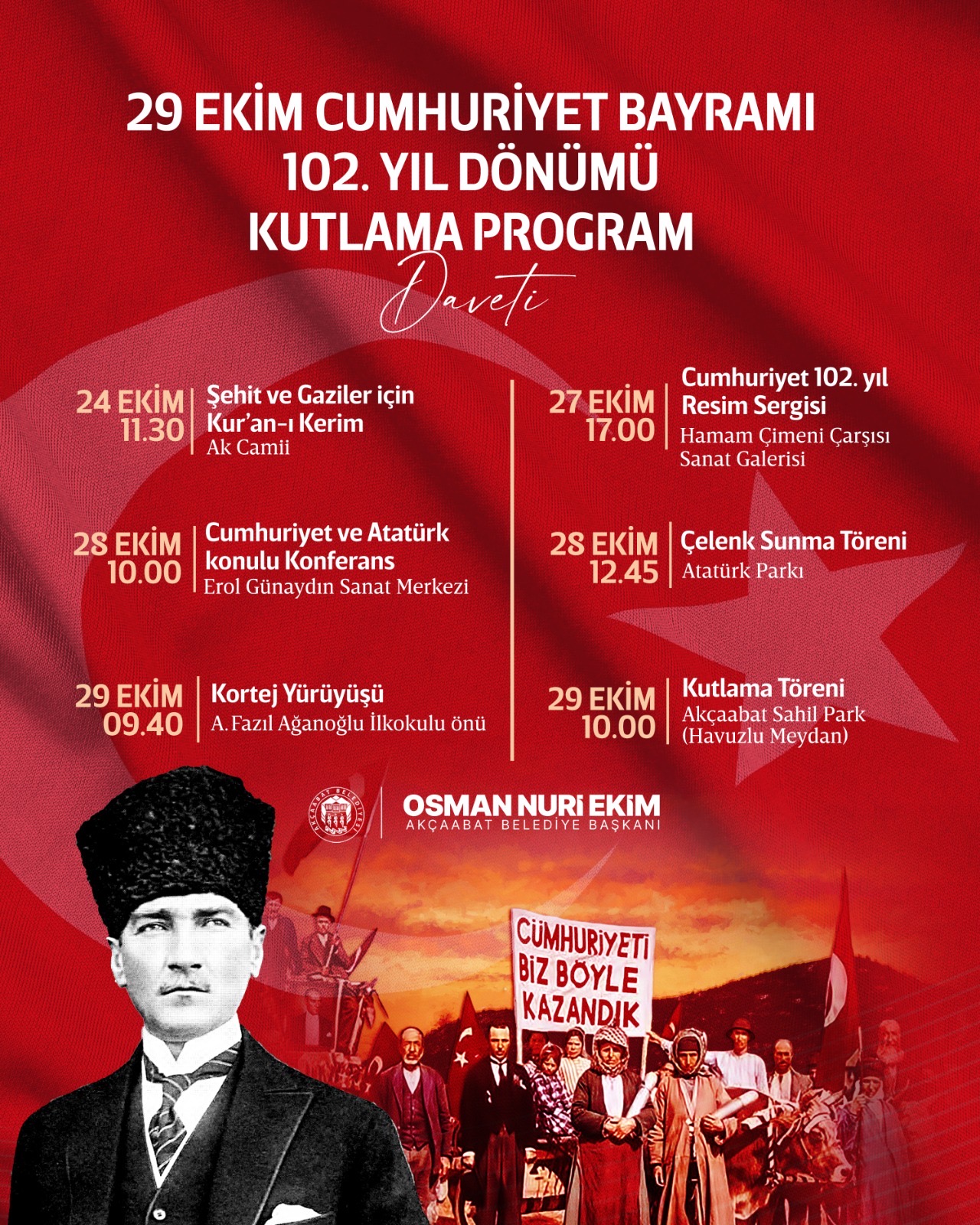 F006C453 D50F 420A Acab D1Ef94934A67