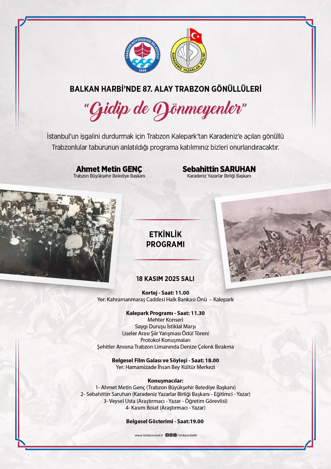 217A7972 Daa7 43B3 A262 035D4E18Fe2D