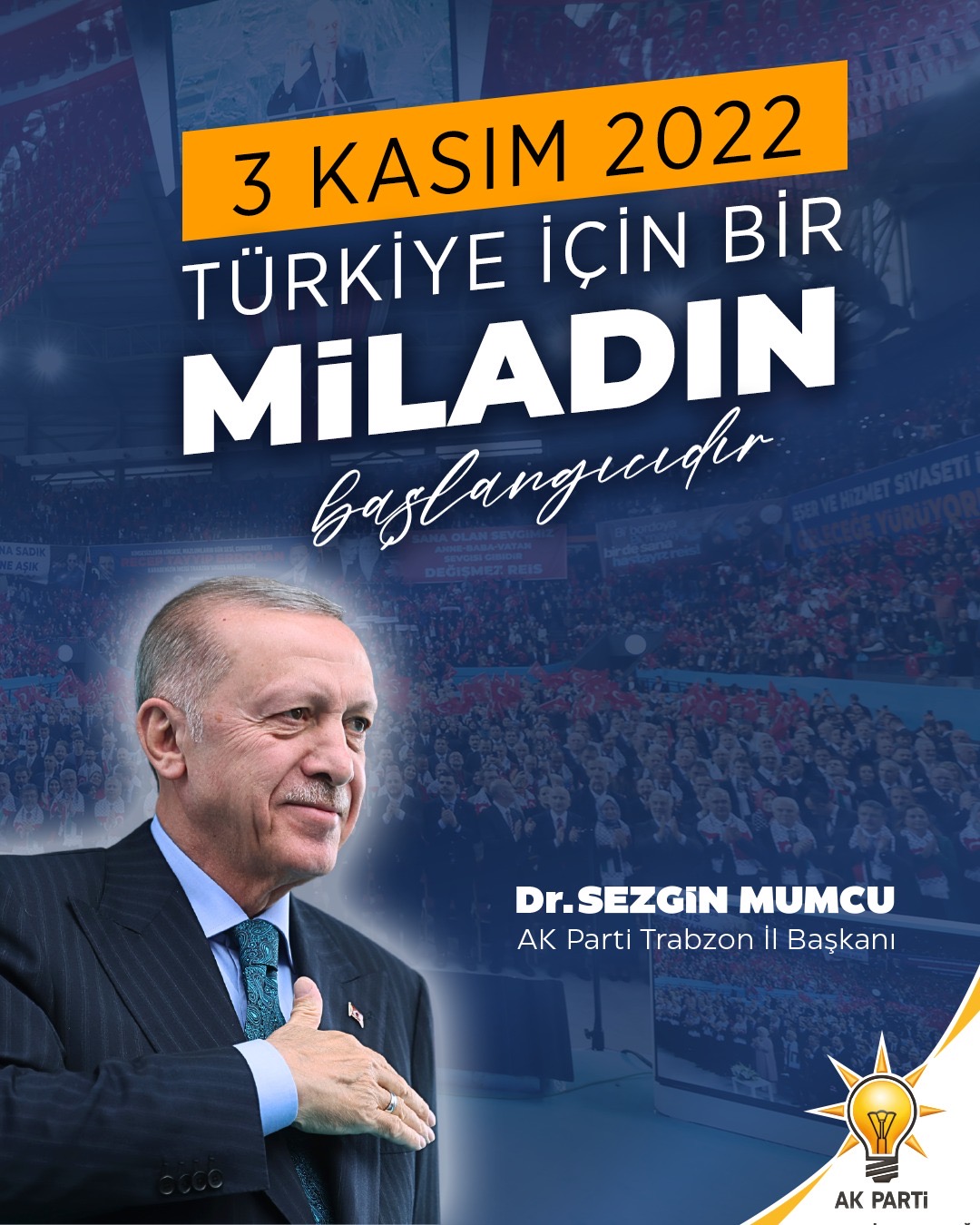 5Cf26949 54E8 489D 804D 7631Ad20Fad9