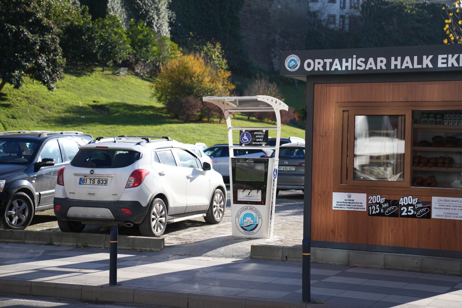 6Fa24677 B164 4Edb 9427 68839762C31E