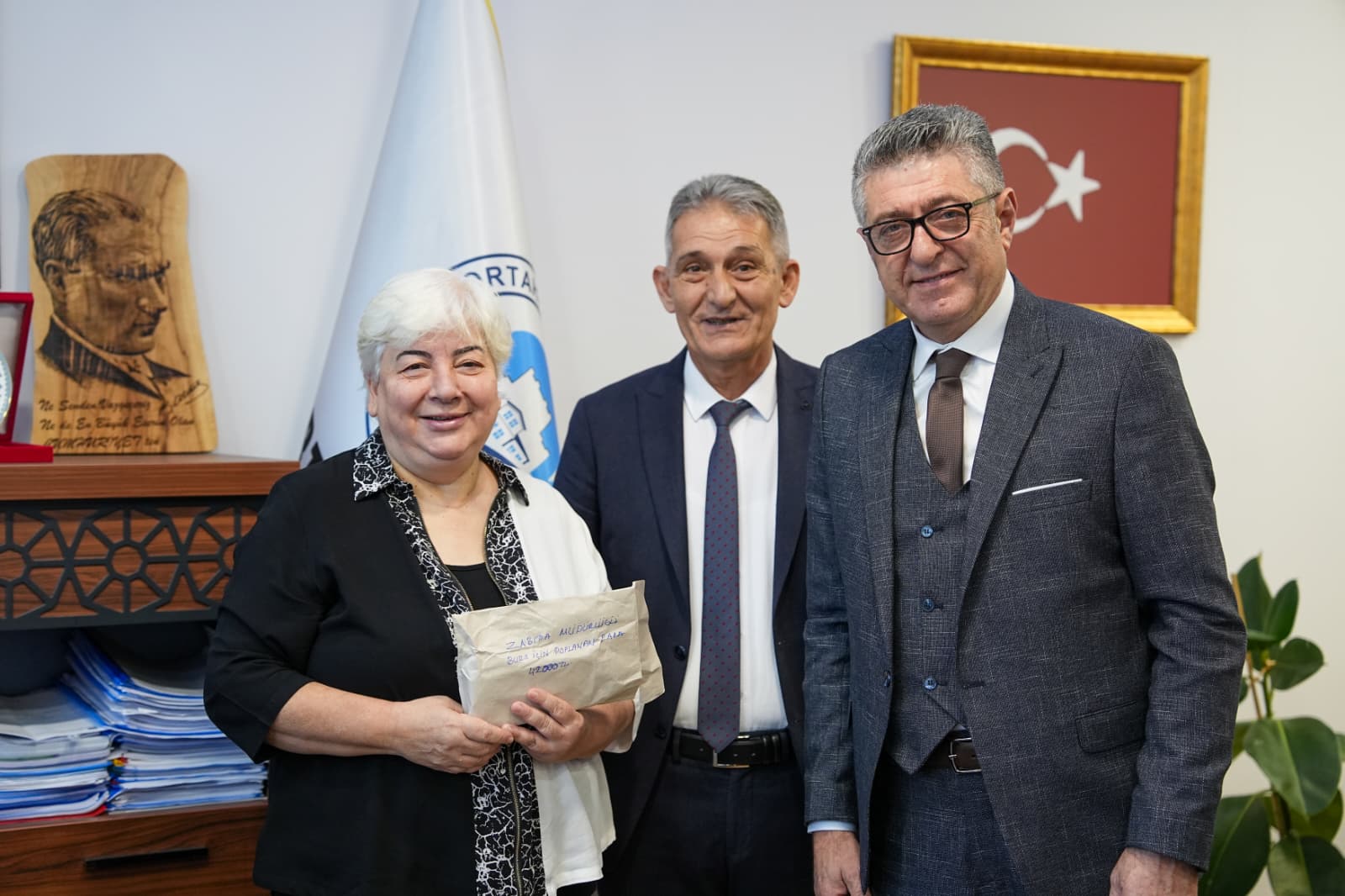 Af32Cf46 C682 4Df2 B708 8Cb05Adb54E3