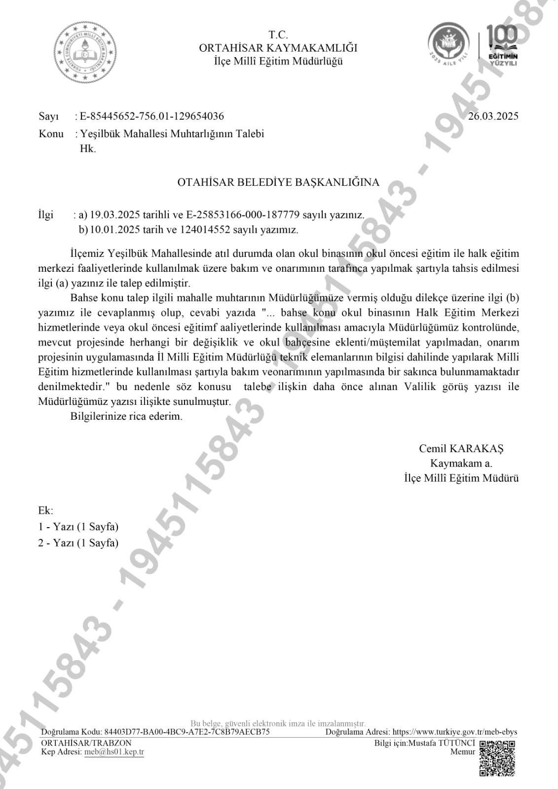 D39A6519 1Ee0 40B3 97D1 986F92Eae003