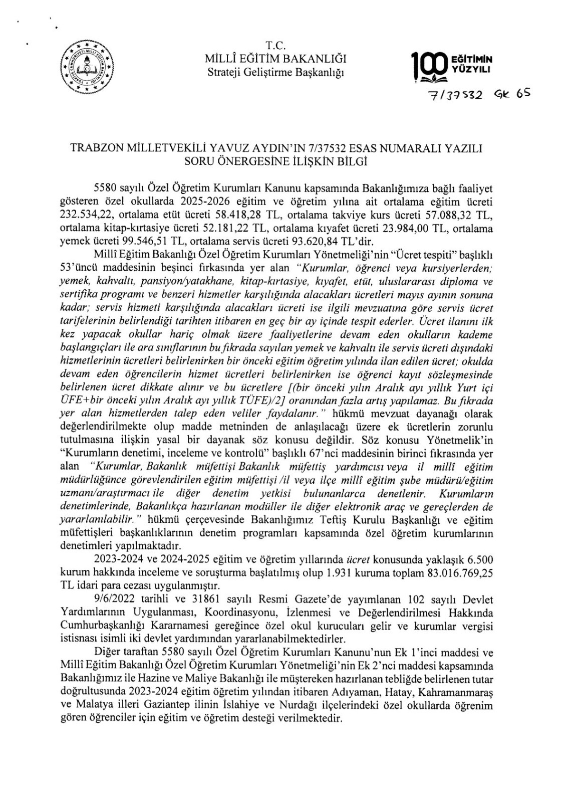 De0Afd69 0390 4Deb B86A Ea65C9305A2A