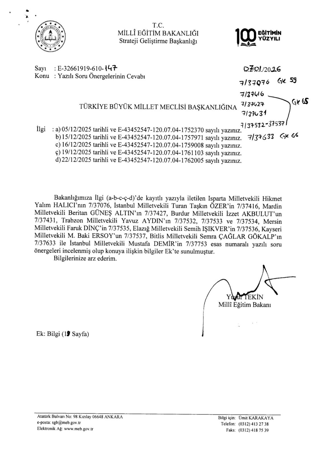 E61C62F7 3876 4Caa 8943 Ce5E86Baea51