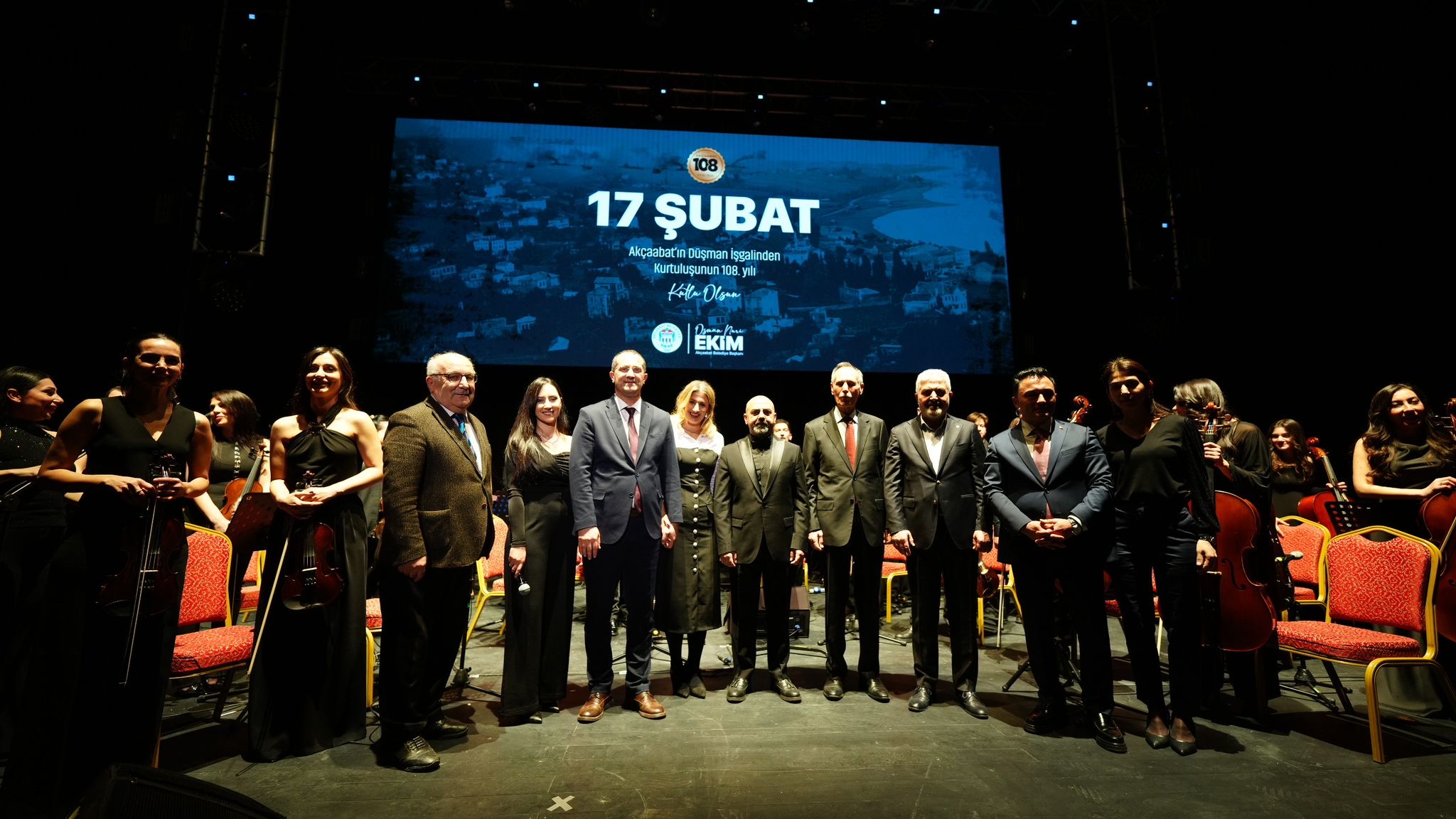 088C8Bb6 792C 4Eec Ad6A E62A6B4Cf61A