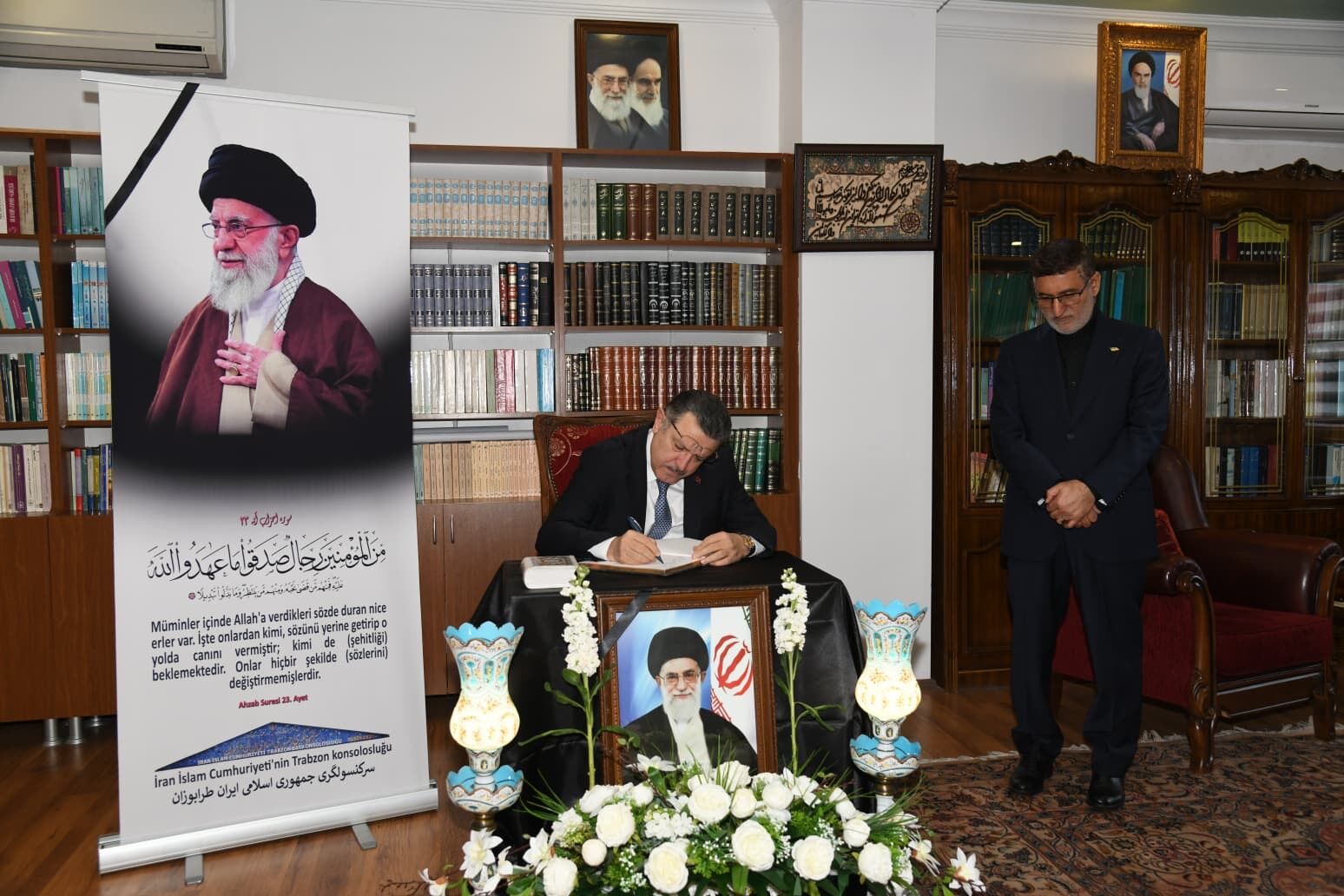 0331422A 33C9 42Bd 96Ea E25732682Dfb