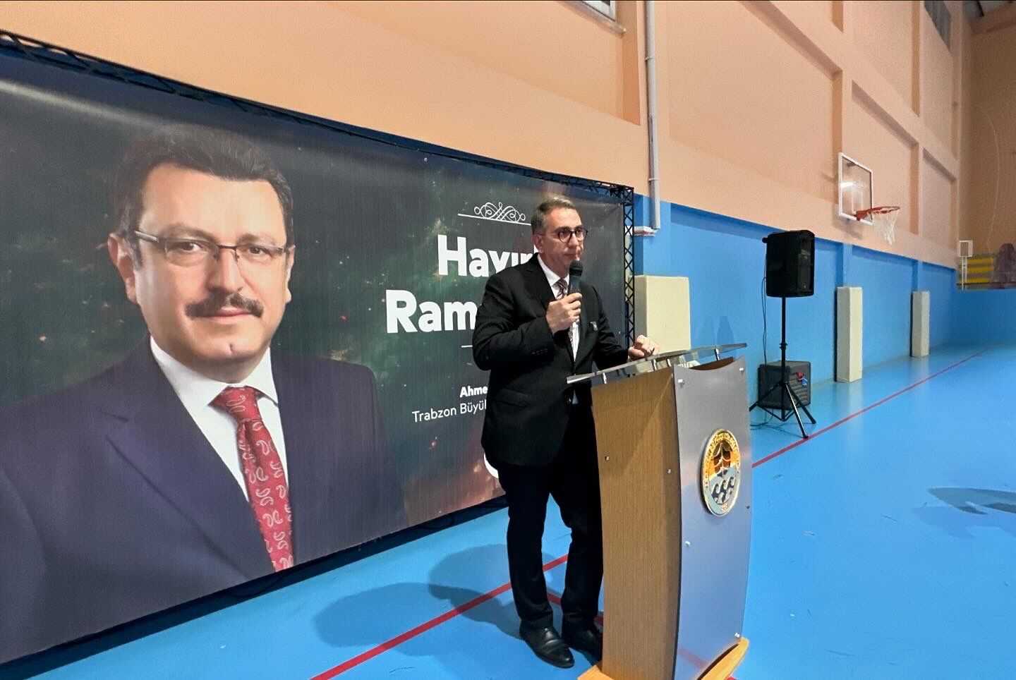 26 E B756 C 84 A E 441 A B254 D D E75 E B116 E5