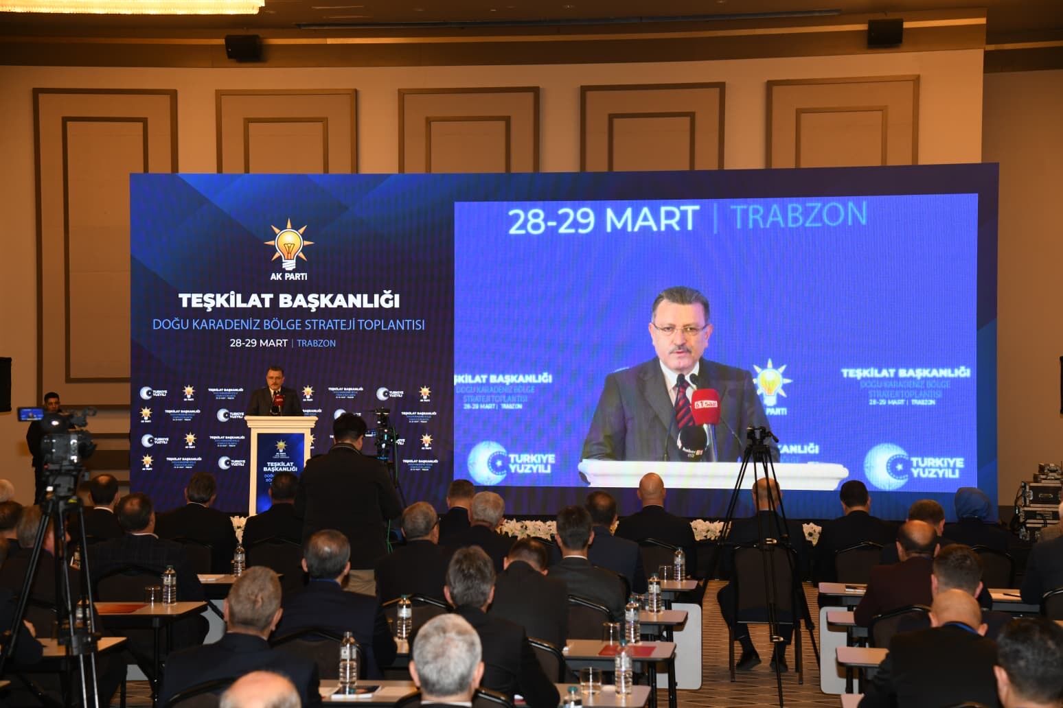 6Cc2F0D2 5E73 4228 Ac3D 4048Ce4E4A1F