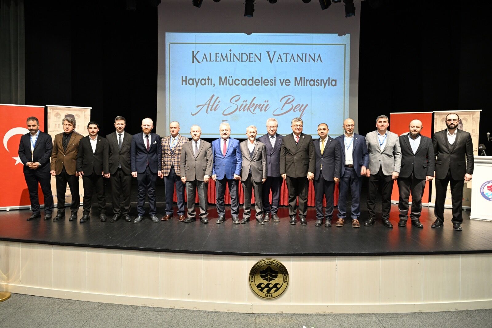 6E1E1080 255E 49B0 8De6 64A941A0066B