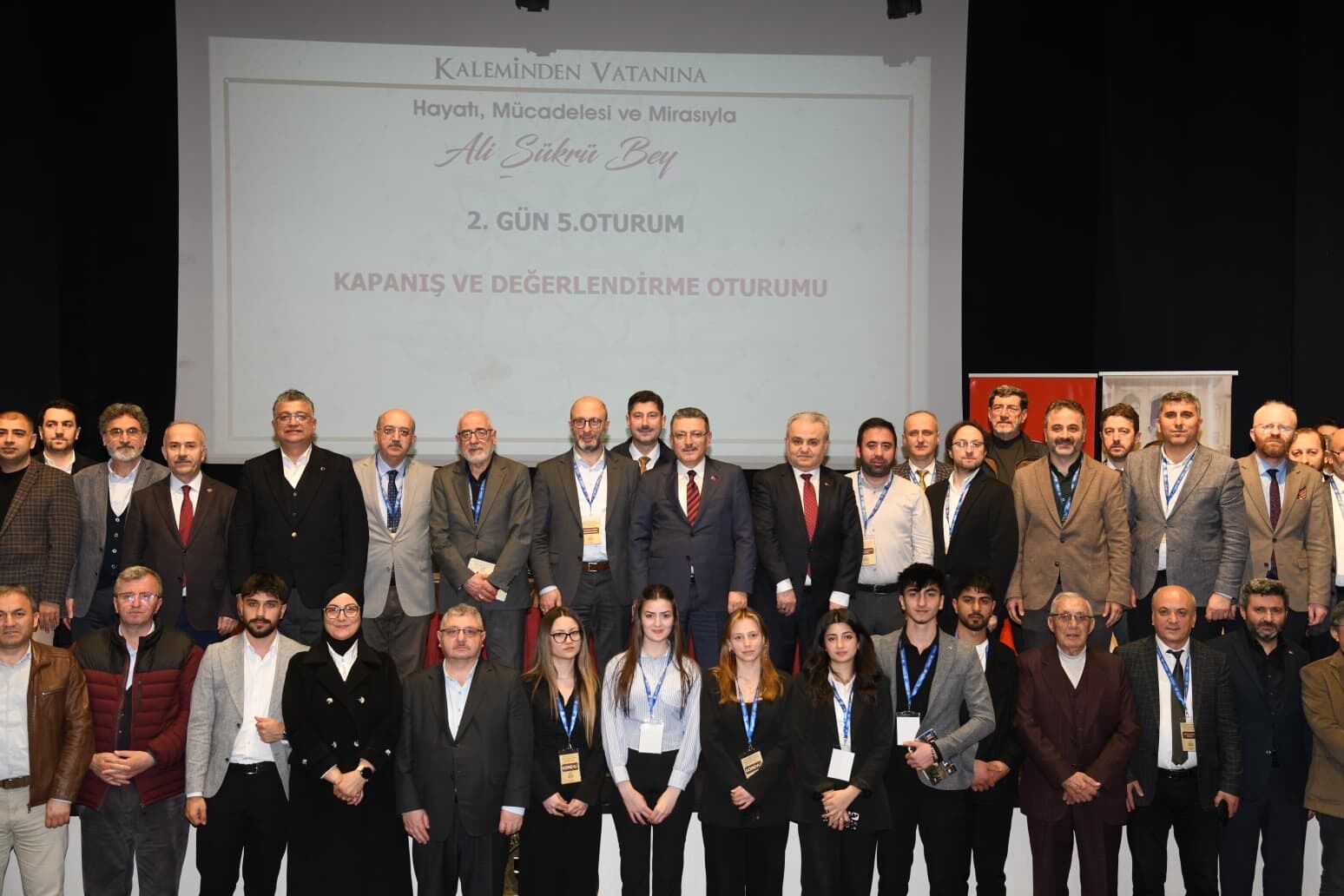 70A746B6 04E4 4Fe6 B35D A4519E706660