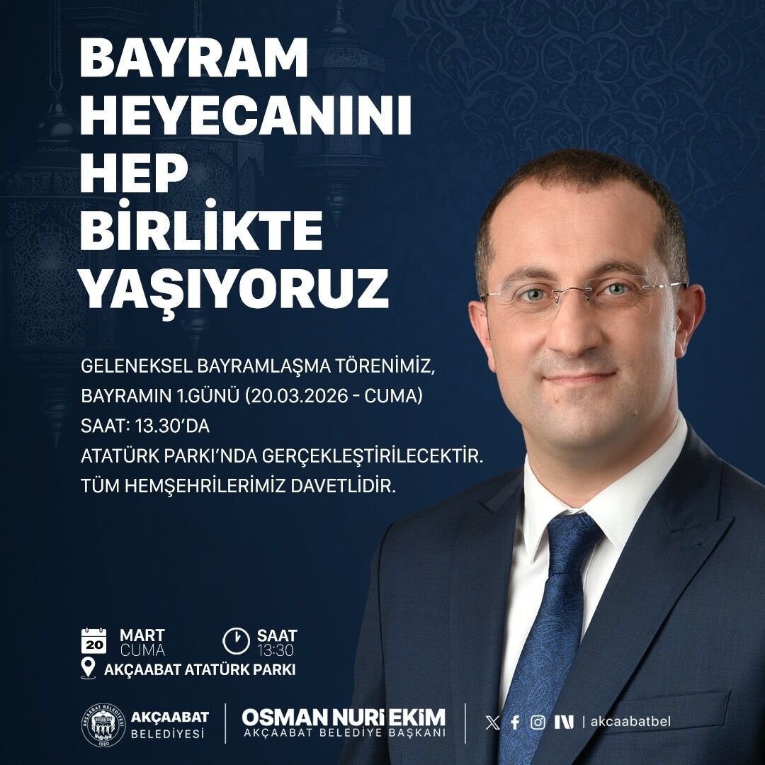 85737524 B121 436F 88Ff C430Cc6Fb1E4