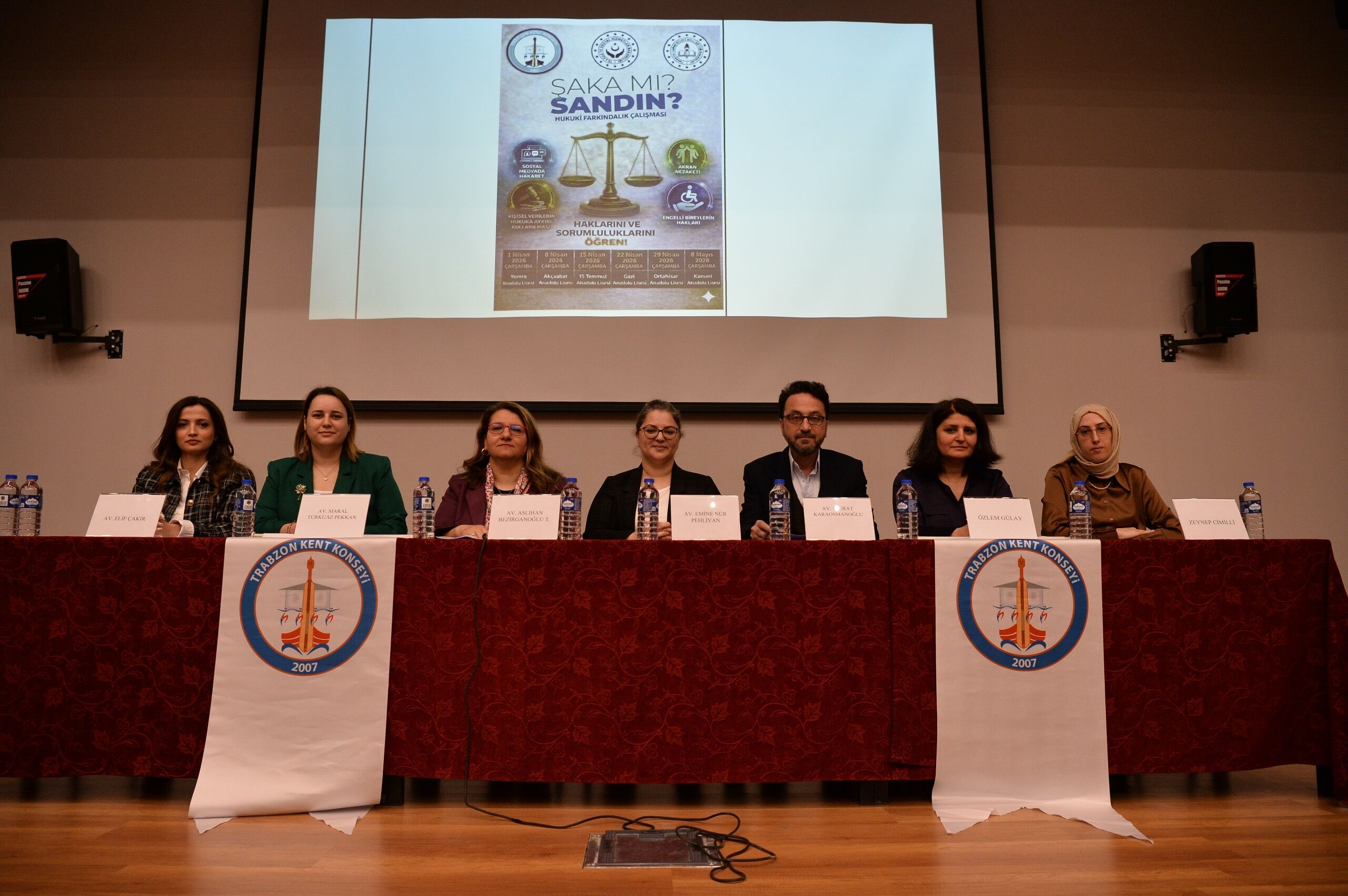 8F69B85D Efc2 4680 Bf9D Fd8553E49E75