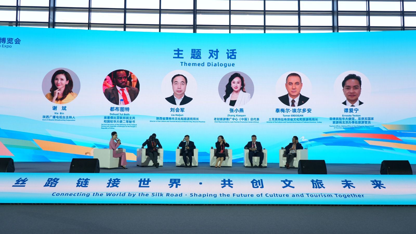 A3606761 3A30 45F2 Aae3 55C2152E0620