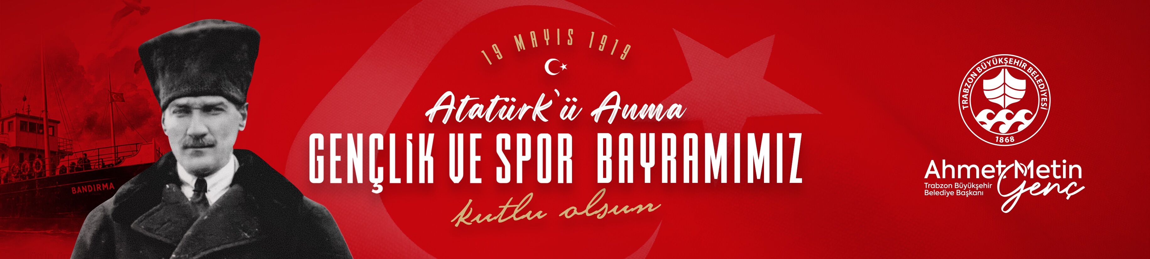 Reklam Bloğu
