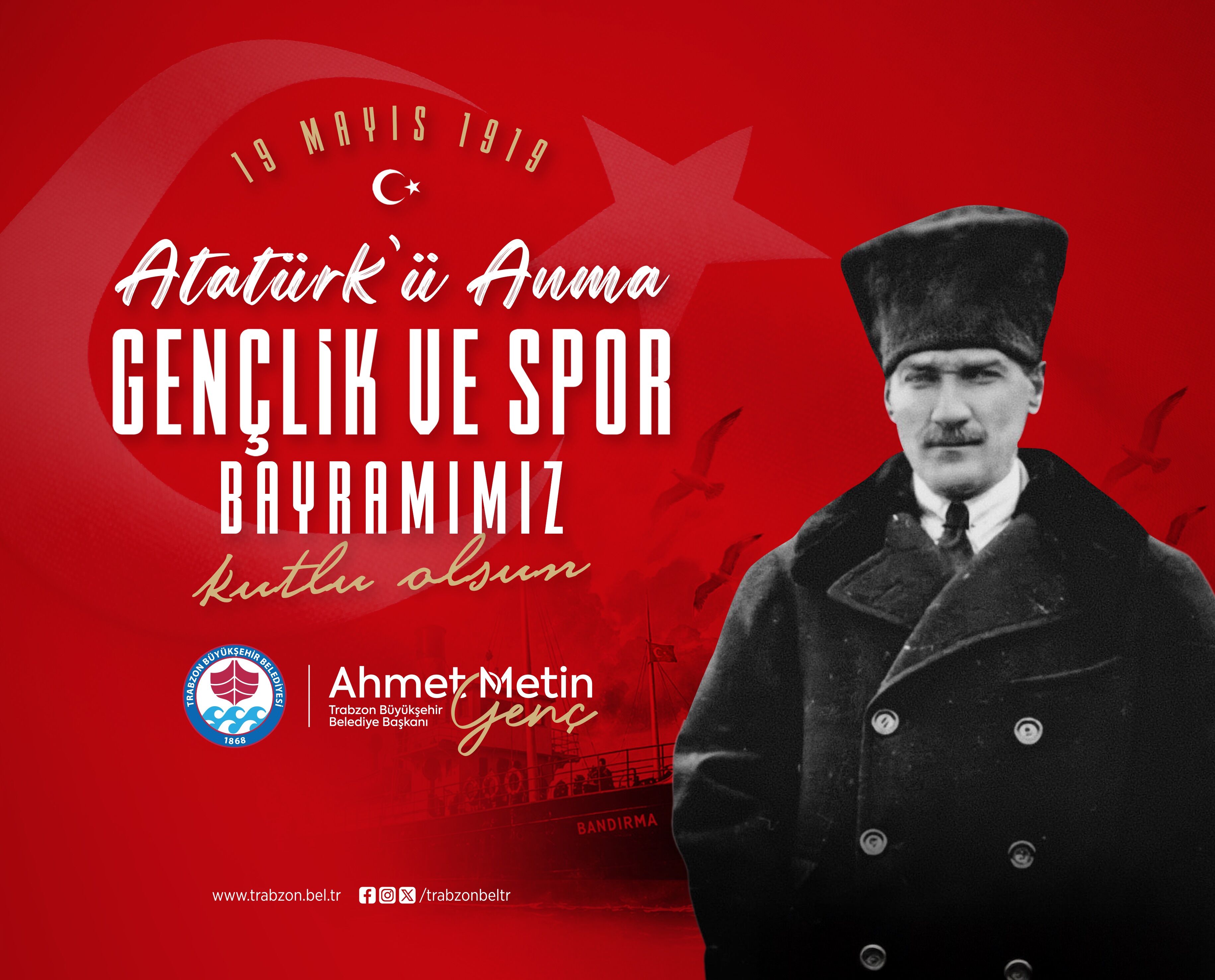 Reklam Bloğu