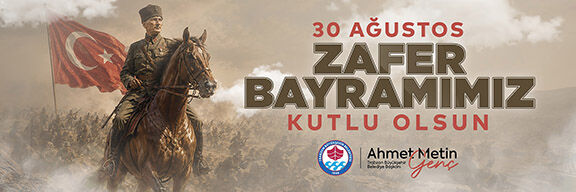 Reklam Bloğu