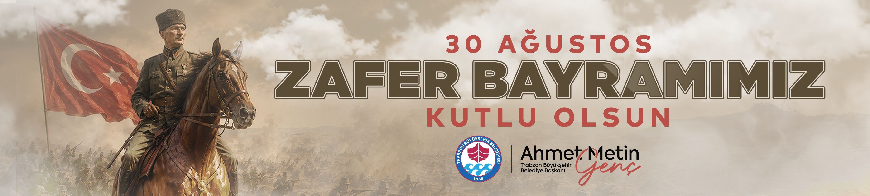 Reklam Bloğu